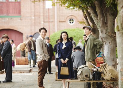 Issey Takahashi, Yû Aoi, and Ryôta Bandô in a scene from Wife of a Spy, courtesy Kino Lorber