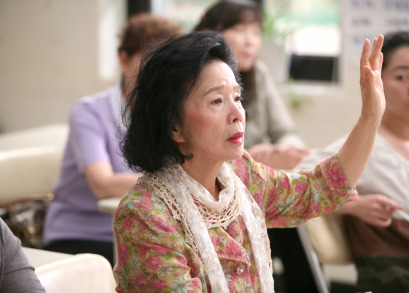 Yun Jung-hee