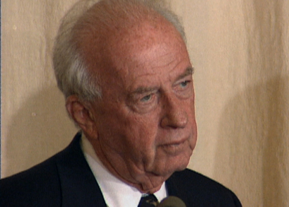 Israeli Prime Minister Yitzhak Rabin