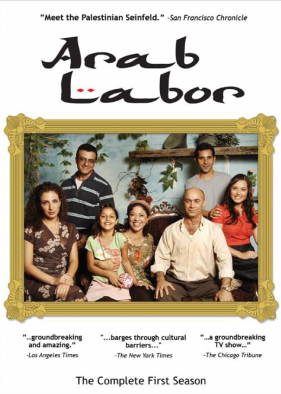 Arab Labor: The Complete First Season