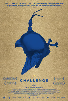 The Challenge (2017 documentary)