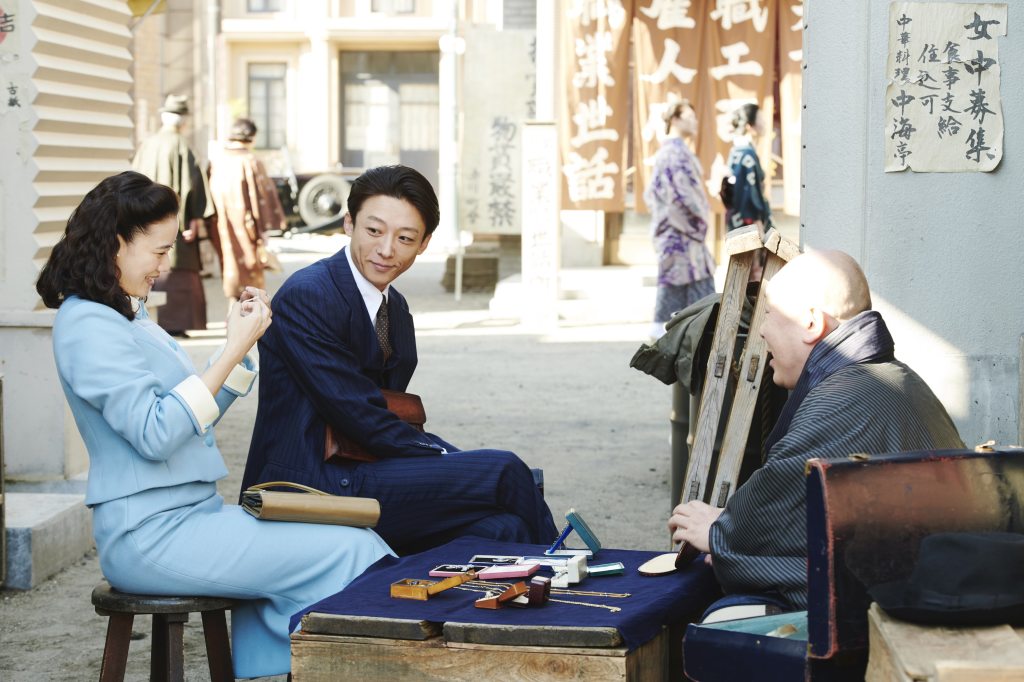 Yû Aoi and Issey Takahashi in a scene from Wife of a Spy, courtesy Kino Lorber