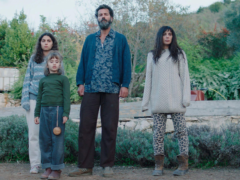Kino Lorber Acquires North American Theatrical Rights to Mounia Akl’s 'Costa Brava, Lebanon'