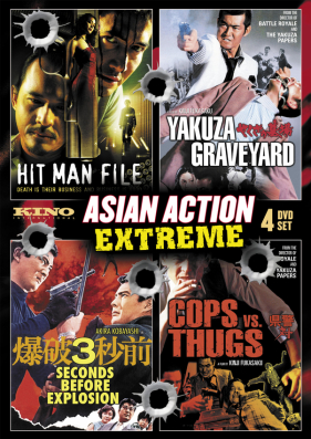 Asian Action Extreme