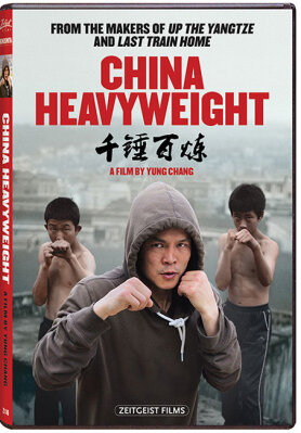 China Heavyweight