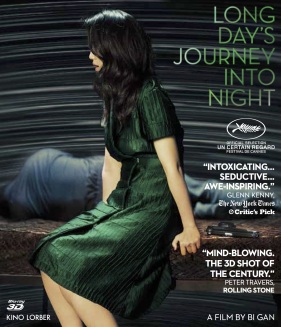 Long Day's Journey Into Night (3D Blu-ray)