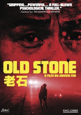 Old Stone