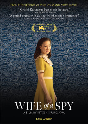 Wife of a Spy